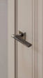 Межкомнатная дверь QB-7 ПГ Премиум капучино Quest doors