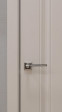 Межкомнатная дверь QB-7 ПГ Премиум капучино Quest doors