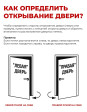 Входная дверь Tepla 5 Двери Гуд