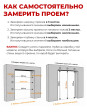 Входная дверь Tepla 5 Двери Гуд